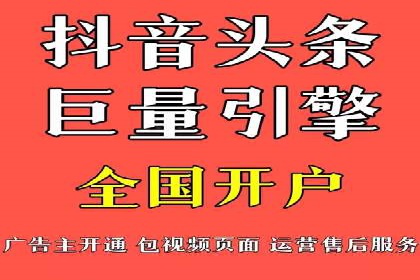 SEM竞价优化案例分析：关键词策略调整效果显著