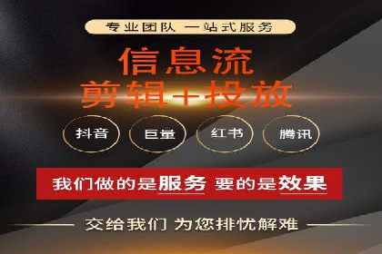 竞价端口开户的五大成功案例揭秘