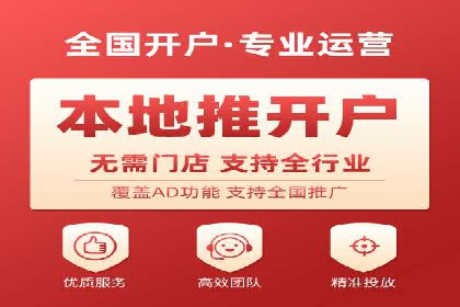 新闻APP信息流运营的秘诀与挑战